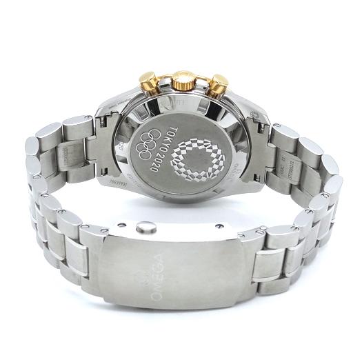OMEGA（オメガ） スピードマスター 東京2020 リミテッドエディション
