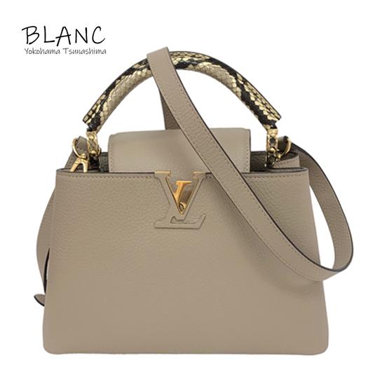 美品 ヴィトン　カプシーヌBB　ガレ　N92041 ハンドバッグ　パイソン カプシーヌBB パイソンハンドル ガレ N92041