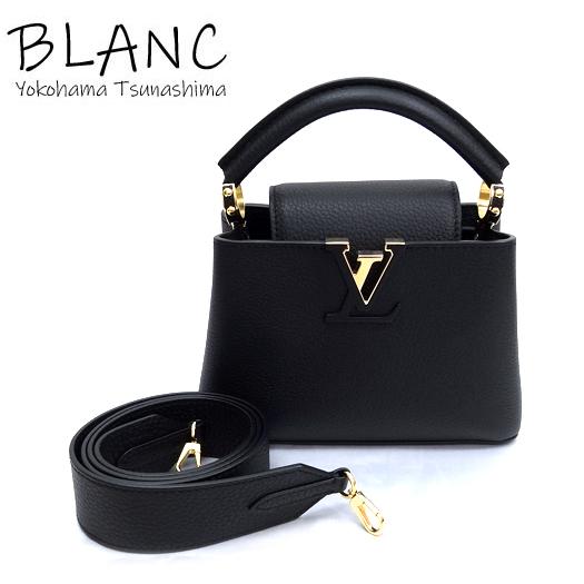 LOUIS VUITTON（ルイ・ヴィトン） ルイ ヴィトン カプシーヌ MINI 2way 