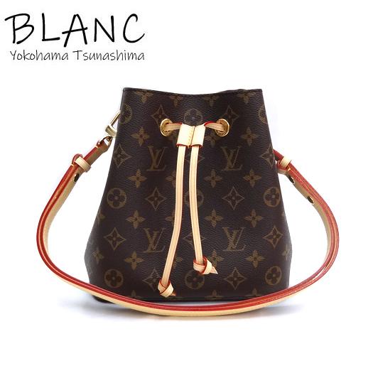 ルイヴィトン ネオノエ BB M46581 ハンドバッグ ショルダーバッグ モノグラム LOUIS VUITTON 横浜BLANC LOUIS VUITTON（ルイ・ヴィトン） ネオノエ BB M46581 ハンドバッグ