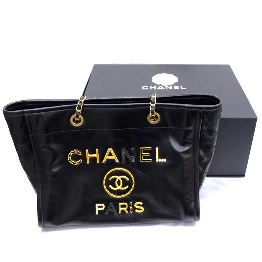 CHANEL（シャネル） ドーヴィルMM チェーントートバッグ ショルダー