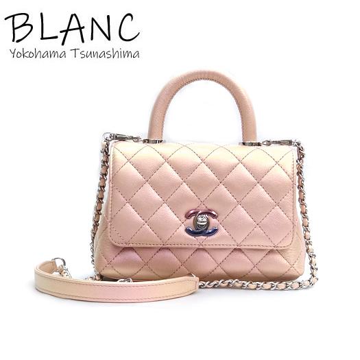【CHANEL】ココハンドル ミニ ピンク キャビア バッグ・中古 CHANEL シャネル ショルダーバッグ ハンドバッグ ココハンドル