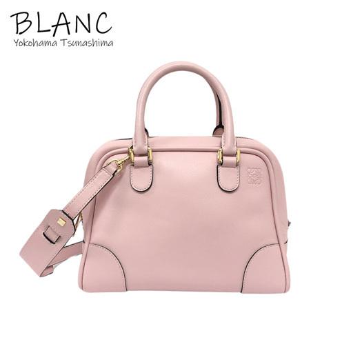 ロエベ ハンドバッグ アマソナ75スモール