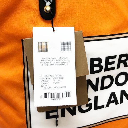 BURBERRY（バーバリー） フラット トート ナイロン レザー オレンジ 