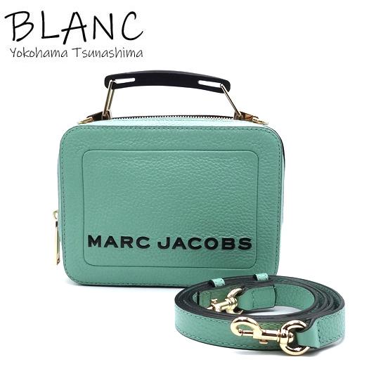 マークジェイコブス テクスチャード ミニ ボックス ショルダーバッグ レザー グリーン ブラック H157L01SP22 MARC JACOBS（マーク・ジェイコブス） テクスチャード ミニ ボックス