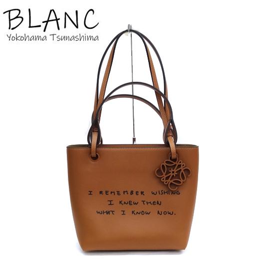 LOEWE（ロエベ） ダブルハンドル スクエア トートバッグ カーフレザー