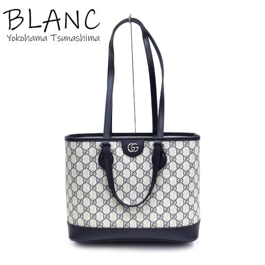 GUCCI グッチ オフディア スモールトートバッグ 2wayショルダー