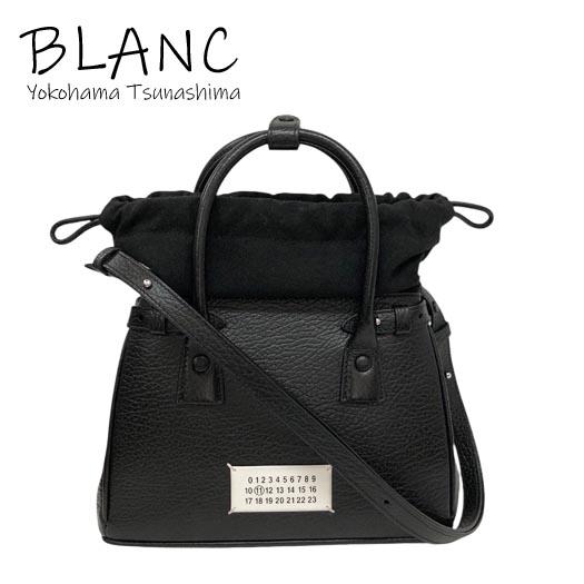 Maison Margiela（メゾンマルジェラ） 5AC ドローストリング バッグ