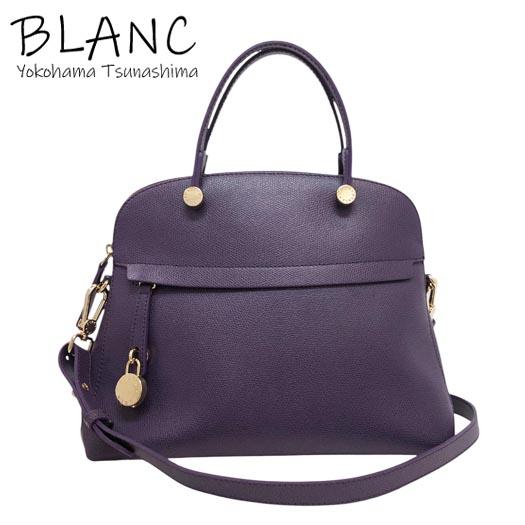 FURLA フルラ パイパー2WAY ハンドバッグ ショルダーバッグ レザー  