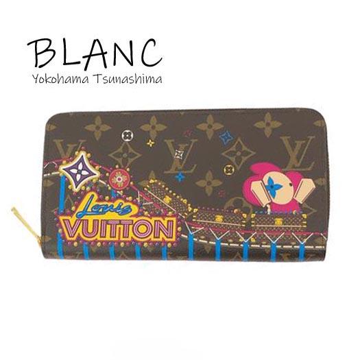 ルイ ヴィトン ジッピー ウォレット ヴィヴィエンヌ モノグラム M69750 ラウンドファスナー長財布 LOUIS VUITTON（ルイ・ヴィトン） ジッピー ウォレット ヴィヴィエンヌ