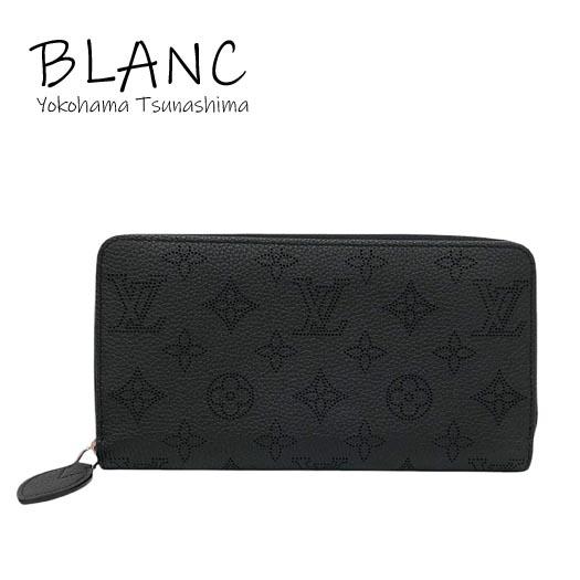 LOUIS VUITTON(ルイ・ヴィトン) モノグラム・マヒナ ジッピー・ウォレット ロングウォレット 長財布 小物 ラウンドファスナー マヒナ・レザー ノワール ブラック黒 シルバー金具 M61867 ユニセックス 40802181189【中古】【アラモード】 LOUIS VUITTON（ルイ・ヴィトン） 【新品未使用】ルイヴィトン