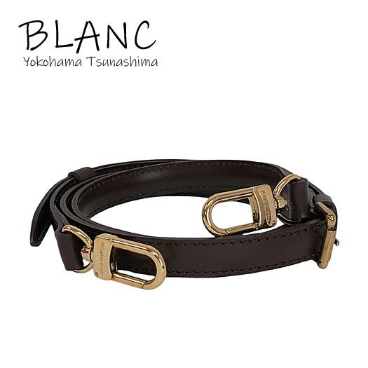 LOUIS VUITTON ルイヴィトン ショルダーストラップ 幅1.6cm ダミエ用  