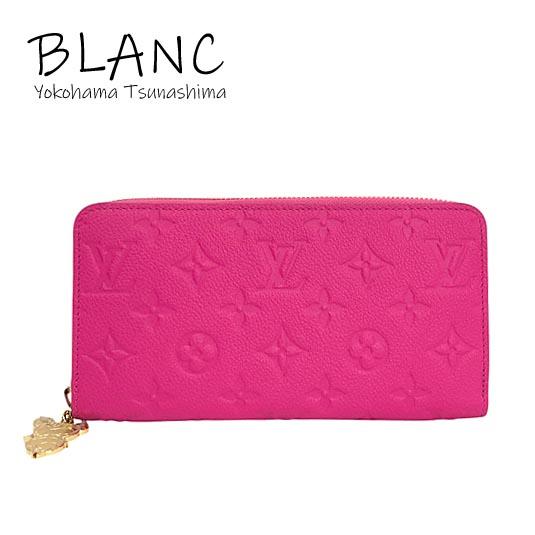 LOUIS VUITTON ルイヴィトン LV×TM ジッピーウォレット 長財布 LOUIS VUITTON ルイヴィトン LV×TM ジッピーウォレット 長財布