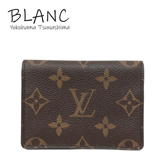 LOUIS VUITTON（ルイ・ヴィトン） アンヴェロップ カルト ドゥ