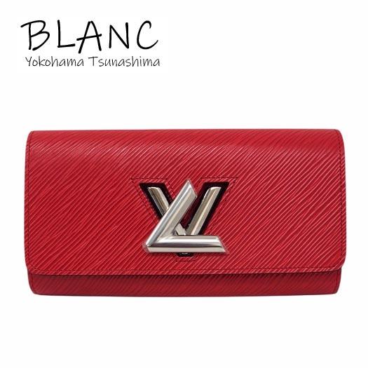 LOUIS VUITTON（ルイ・ヴィトン） ポルトフォイユ ツイスト エピレザー