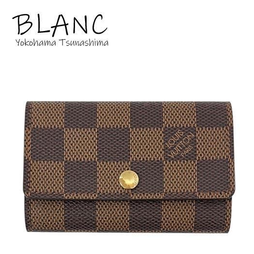 LOUIS VUITTON（ルイ・ヴィトン） ミュルティクレ6 6連キーケース