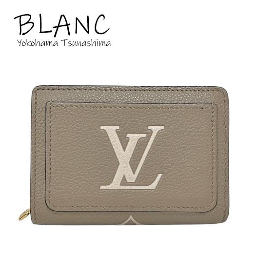 極美品 ルイヴィトン ポルトフォイユ・クレア 折り財布 トゥルトレール クレーム LOUIS VUITTON（ルイ・ヴィトン） 財布 ポルトフォイユ クレア
