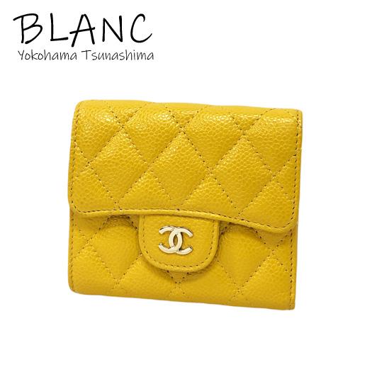 シャネル クラシック レディースファッション コンパクト 財布 帽子 ファッション小物 三つ折り財布 キャビアスキン イエロー 横浜blanc 横浜blancヤフーショッピング店 ウォレット コンパクト F02 15 通販半額