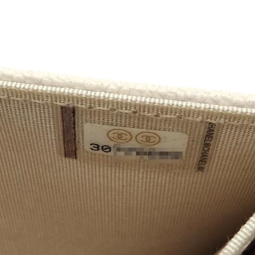 シャネル マトラッセ ミニ チェーンウォレット パース キャビアスキン オフホワイト 財布 CHANEL（シャネル） マトラッセ ミニ チェーンウォレット コインパース