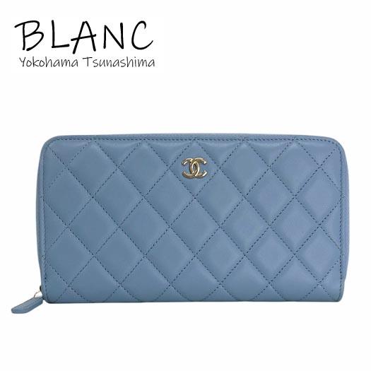 CHANEL ラムスキン マトラッセ ラウンドファスナー 長財布 ブルー