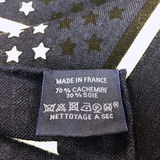 HERMES（エルメス） カレジェアン 140 Fouets et Badines Bandana 鞭と