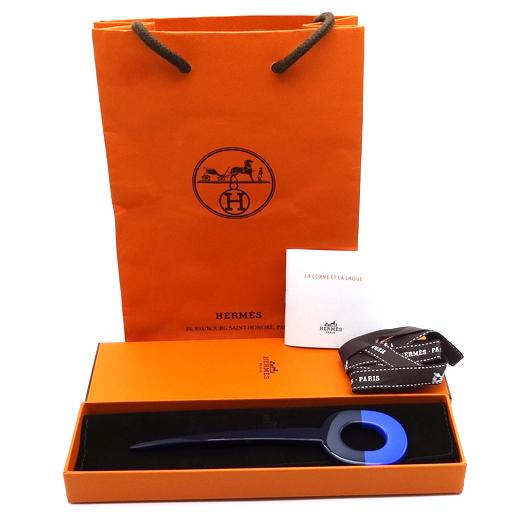 HERMES（エルメス） イスム カンザシ バッファローホーン ブルー