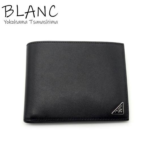 極美品✨ プラダ PRADA 二つ折り財布 カーフレザー ブラック PRADA（プラダ） 二つ折り財布 カーフ レザー ブラック 黒 2MO002