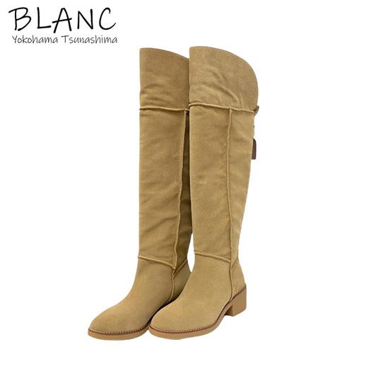 コーチ ニーハイ ロングブーツ スエード ベージュ G4675 ムートン ボア 