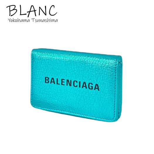 バレンシアガ エブリデイ ミニウォレット レザー メタリックブルー 551921 BALENCIAGA（バレンシアガ） エブリデイ ミニウォレット レザー