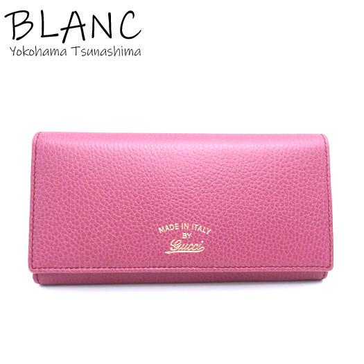 GUCCI 長財布 バイカラー レザー コンチネンタル 354498 グッチ GUCCI（グッチ） スウィングコンチネンタルウォレット レザー パープル