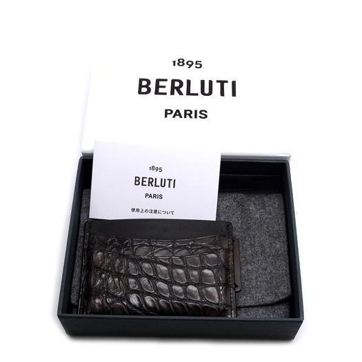 Berluti ベルルッティ バンブーアリゲーター レザー カード Berluti ベルルッティ バンブーアリゲーター レザー カード