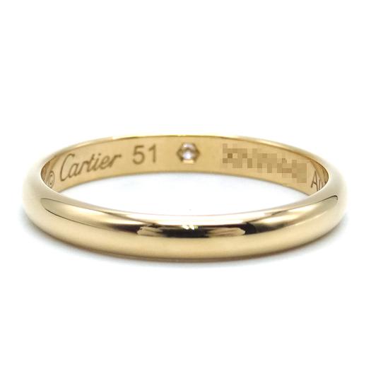 Cartier（カルティエ） 1895 ウェディング リング 1Pダイヤ K18YG