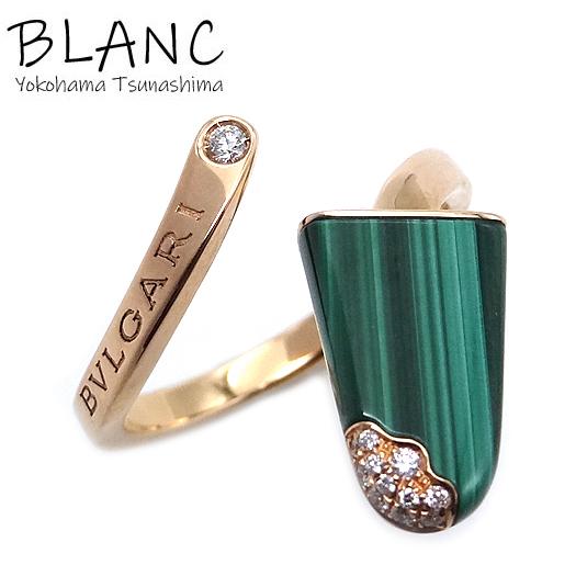 BVLGARI（ブルガリ） ジェラーティ リング K18ピンクゴールド