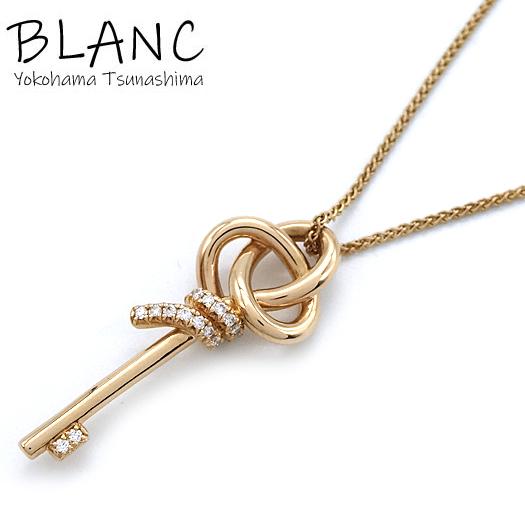 TIFFANY&Co.（ティファニー） ノット キー ダイヤモンド ミニ