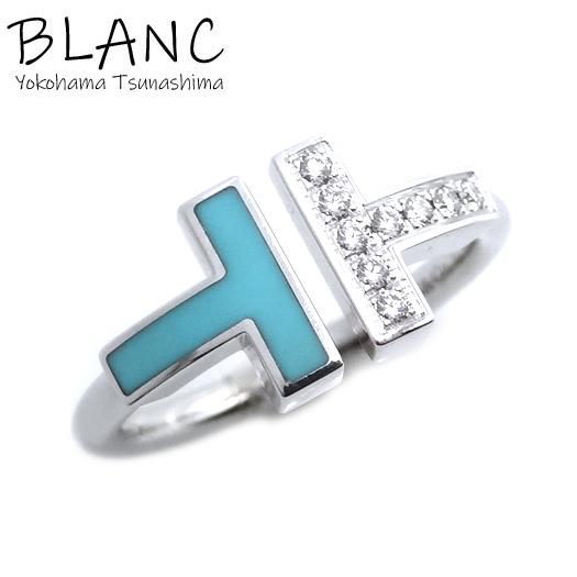 TIFFANY&Co.（ティファニー） Tワイヤー リング ターコイズ 