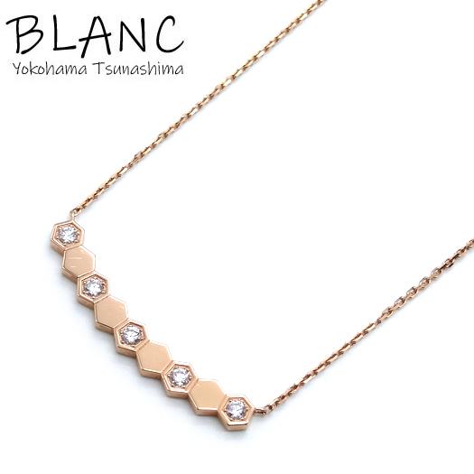 CHAUMET（ショーメ） ビーマイラブ ハニカム ダイヤ ネックレス K18 