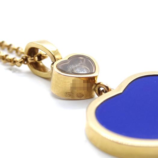 ショパール　ハートネックレス　ダイヤモンド 楽天市場】Chopard ショパール ハッピーダイヤモンド ハート