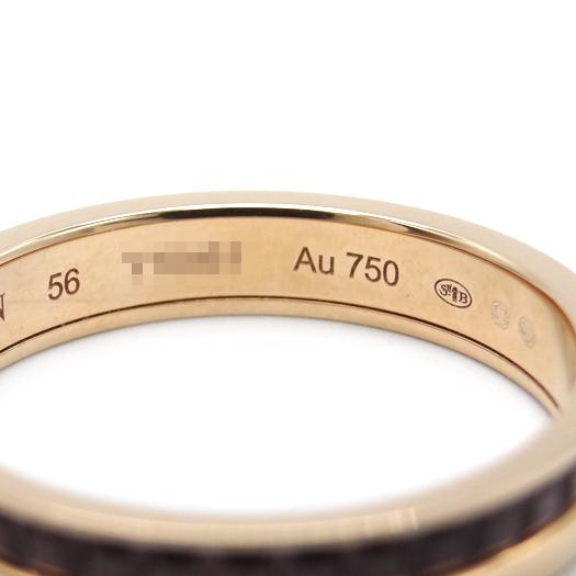 BOUCHERON（ブシュロン） キャトルクラシック リング K18ピンク