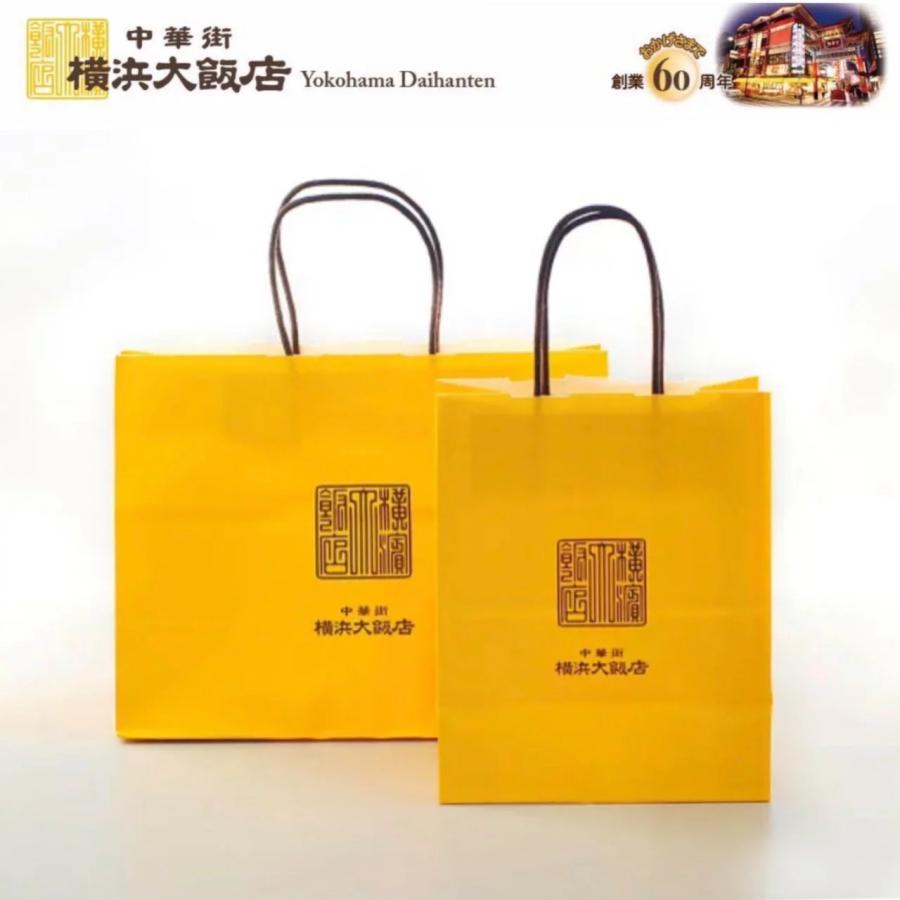 父の日 ギフト 2026 紙袋 大：縦24.8cm×横31.5cm×マチ11.5cm