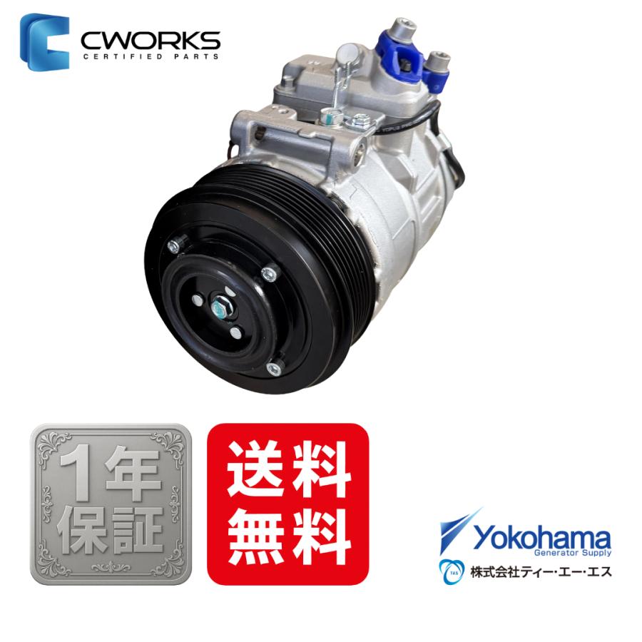 w-437100-7870-cw