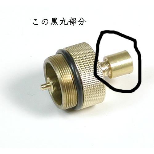 武井バーナーパープルストーブパーツ 接続金具用フタ : Yokohama 武井バーナーパープルストーブパーツ 接続金具用フタ : Yokohama