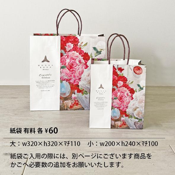 横浜土産 横濱バターサンド（16個入）お菓子 帰省土産　お土産 プレゼント 贈り物 ギフト  かわいい |  | 03