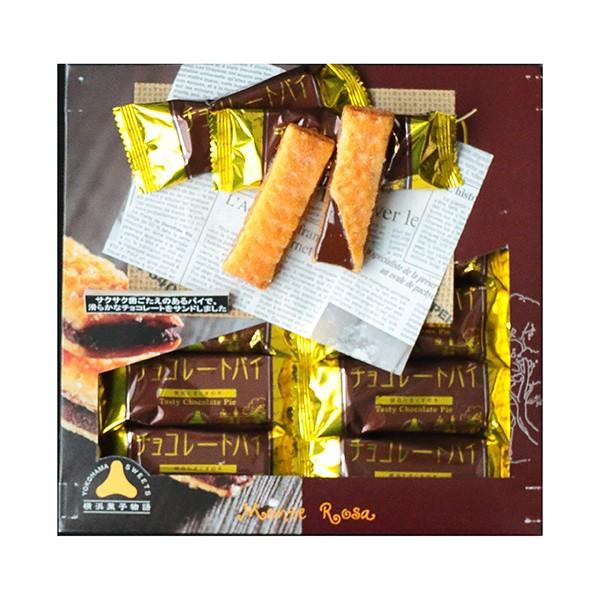 横浜土産 横浜 玉楠の木 チョコレートパイ（12枚）お菓子  帰省土産 お土産 プレゼント 贈り物 ギフト横浜歴史　 |  | 03