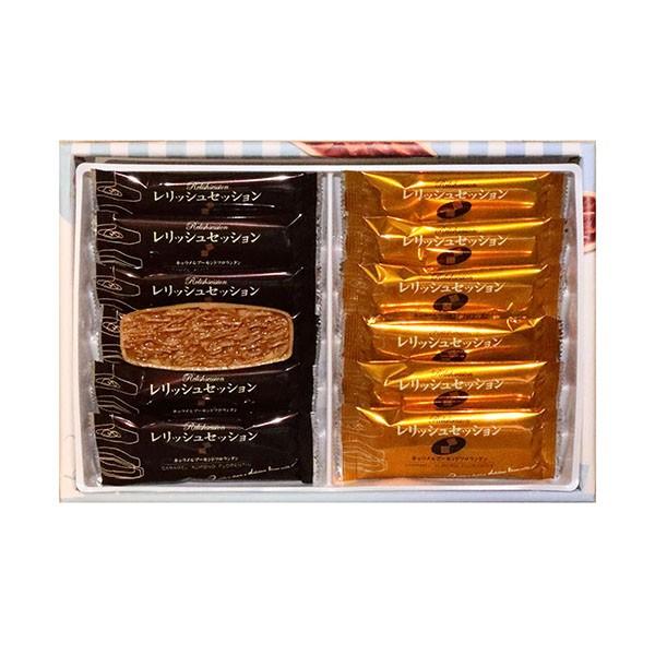 横浜土産 横浜キャラメルアーモンドフロランタン 12個入 お菓子 帰省土産 お土産 プレゼント 贈り物 ギフト Sweets Florentines 1962年創業 横浜モンテローザ 通販 Yahoo ショッピング