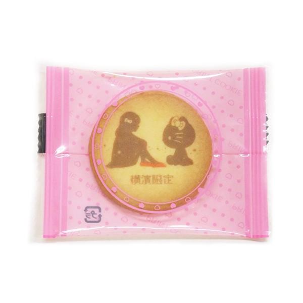 Hello Kitty &赤い靴はいてた女の子／クッキー 横浜土産 お菓子 帰省