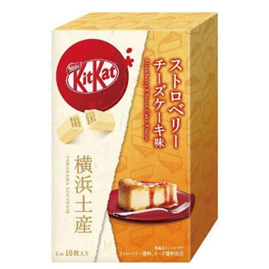 ネスレ キットカット ミニ ストロベリーチーズケーキ味 横浜土産 帰省土産 お土産 プレゼント 贈り物 ギフト 菓子 Sweets Kitkat Yokohama 1962年創業 横浜モンテローザ 通販 Yahoo ショッピング