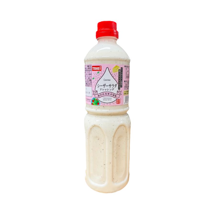 武居商店 シーザーサラダドレッシング 1000ml 1.0L サラダ｜yokohama-takeishoten