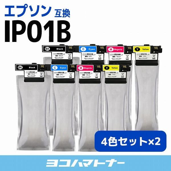 IP01KB IP01CB IP01MB IP01YB エプソン 互換インクパック 4色セット×2 