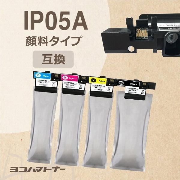 顔料 Ip05 エプソン Ip05a 4pk 4色セットpx M886fl Px M886fr1 互換インクカートリッジ Ip05a 4pk ヨコハマトナー 互換 再生 インク 通販 Yahoo ショッピング