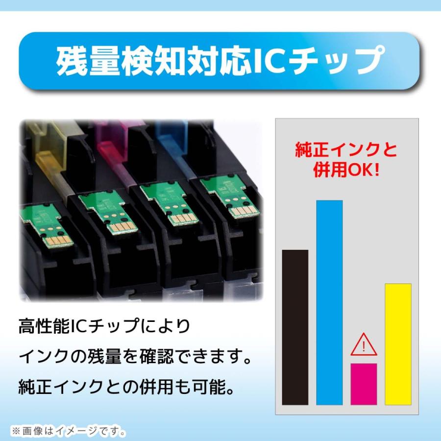 LC3111 ブラザー プリンターインク LC3111-4PK 4色セット LC3111BK 互換 DCP-J978N DCP-J577N MFC-J898N DCP-J973N MFC-J893N DCP-J987N-W DCP-J587N DCP-J981N :LC3111-4PK:ヨコハマトナー 互換 再生 インク - 通販 - Yahoo!ショッピング LC3111 ブラザー プリンターインク LC3111-4PK 4色セット LC3111BK 互換 DCP-J978N DCP-J577N MFC-J898N DCP-J973N MFC-J893N DCP-J987N-W DCP-J587N DCP-J981N :LC3111-4PK:ヨコハマトナー 互換 再生 インク - 通販 - Yahoo!ショッピング